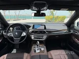BMW 730 Li 2017